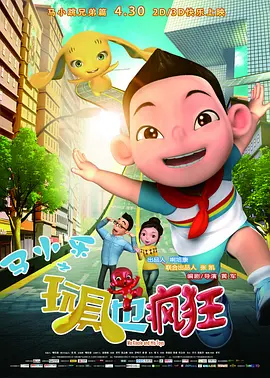 免费福利片2019潦草影视午夜